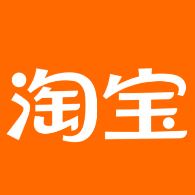 户县淘宝云仓一件代发，淘宝菜鸟电子面单快递仓储代发