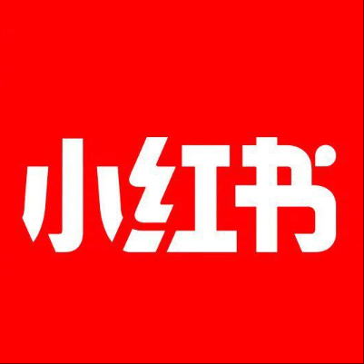  户县小红书云仓一件代发，小红书电子面单快递仓储代发