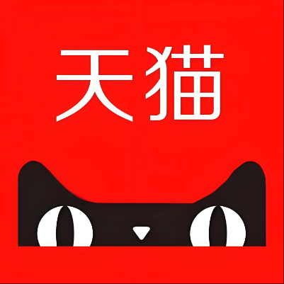 户县天猫云仓一件代发，天猫电子面单快递仓储代发