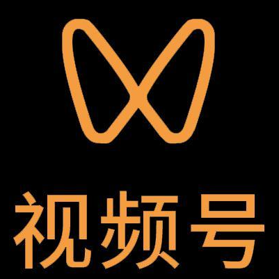 户县微信视频号多云仓一件代发，微信视频号电子面单快递仓储代发